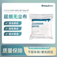 lwSom6109LEǧ܇g9缤߅100omò