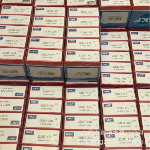 SKF轴承 SKF 32007 32007X/Q SKF圆锥滚子轴承 推拔轴承 原厂正品