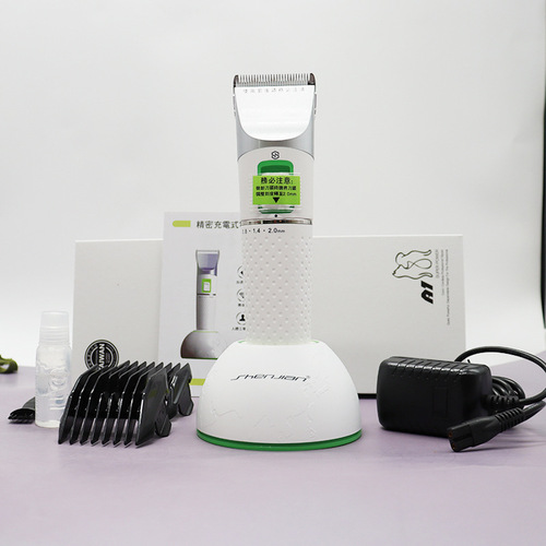 Taiwan Shen Sheng pet electric hair clipper hair clipper head, hair clipper head for cats and dogs, clipper head, shaver head