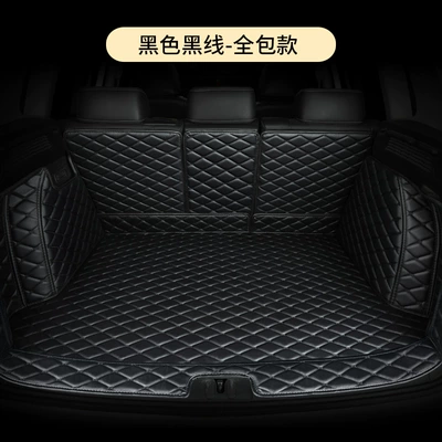 Trunk Mat – Decorative Modification Supplies 22/2 - fully-surrounded-model-black-black-line-message-model-year-default-item