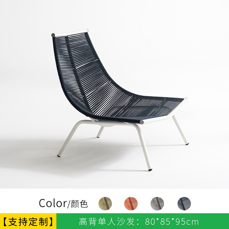 屋外バルコニーロッキングチェア籐ソファヴィラ中庭怠惰なレジャーソファ屋外ガーデンサンルームロッキングチェア|undefined