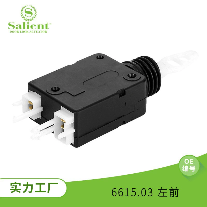 Подходит для Citroen Peugeot 6615.03: привод замка двери автомобиля, центральный замок, автозапчасти, завод City Auto Parts.