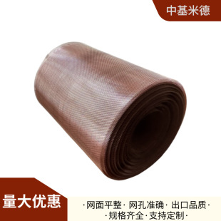 ������ο����~��W�W��1x2mm ���0.5mm���ɢ���~��W