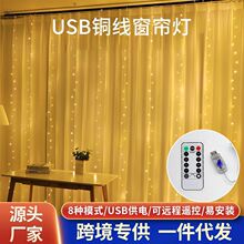 led�~���������������M�������ٲ����W�t�Շ��̨�h���bʟ�