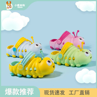 �ļ���ͯ��Ь��Сͯ��ͨ��Ůͯ���׃�ëë�x����Ь���������҃�