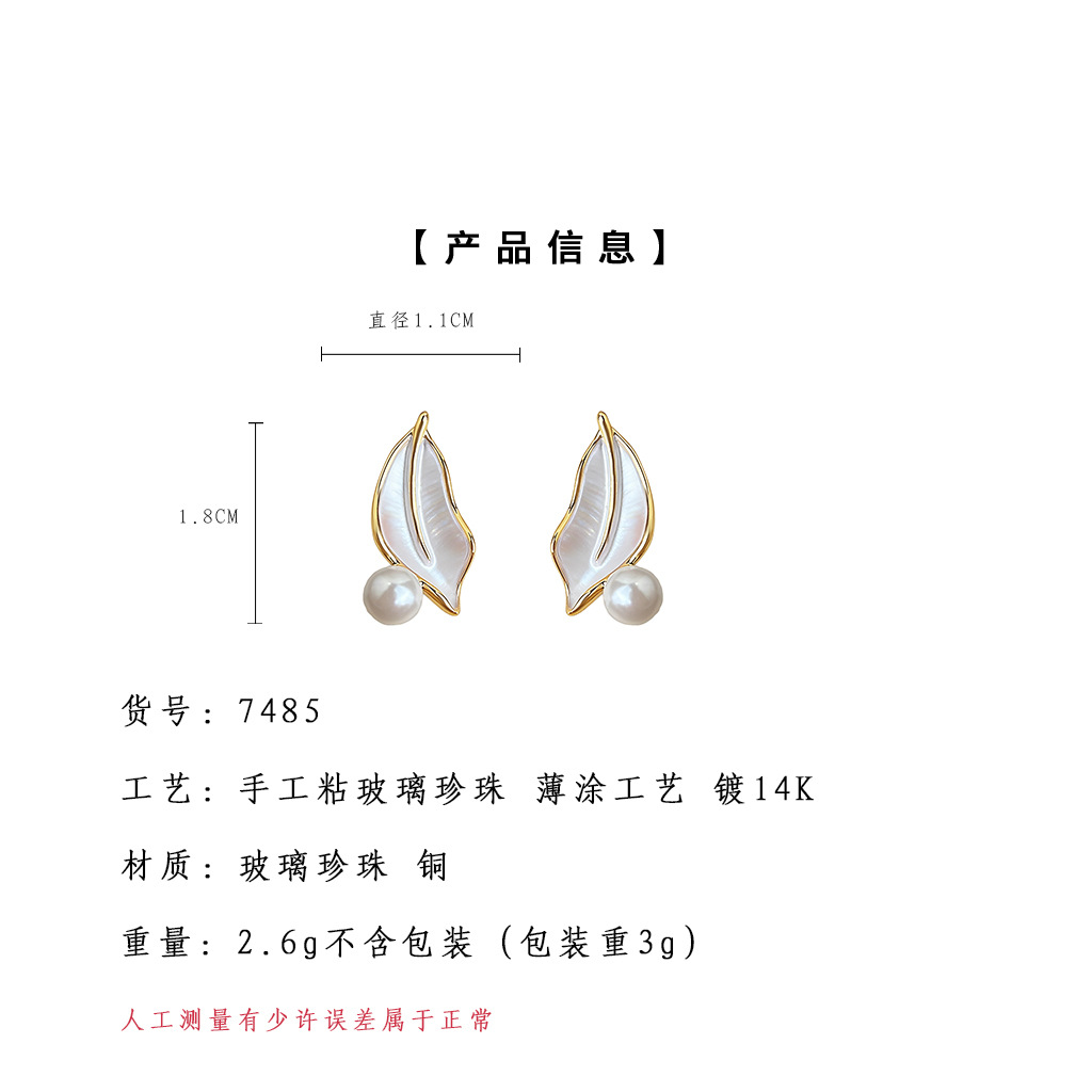 hmqViviiyNSAyin+WuaSt/Nw687X2VwF4Um1
