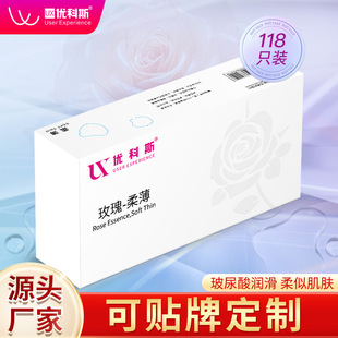 ����˹118ֻ�b�����״������ᱡ���������ᰲȫ�� �S�������l