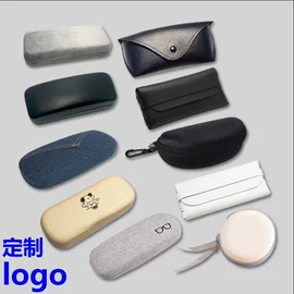 太阳镜;老花镜;框架眼镜