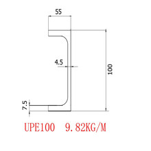 �W�˲��UPE100Ҏ��100*55*4.5*7.5���|S235���l�r��
