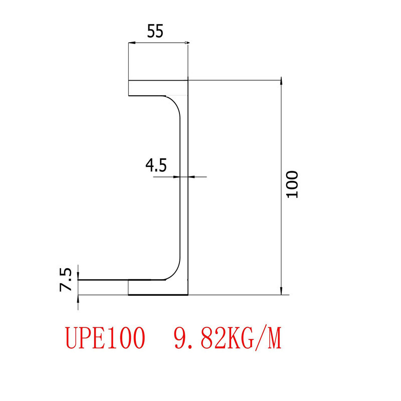 欧标槽钢UPE100规格100*55*4.5*7.5材质S235批发价格