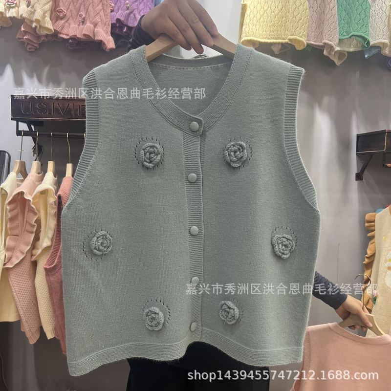 秋季新款森系文艺复古圆领立体花朵针织开衫马甲女百搭叠穿背心|undefined