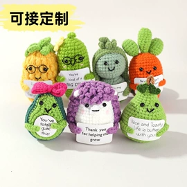 玩偶;挂饰挂件;仿真花