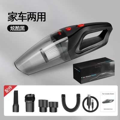 Car Vacuum Cleaner Multifunctional Wireless High Suction Hand-held Car Vacuum Cleaner Dual-purpose Car Vacuum Cleaner for Home and Car (Tozsoranlar) - 1198-wireless-black