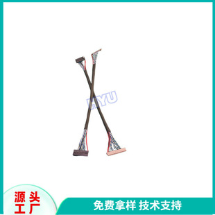 �Ű�LVDS�|�����B�Ӿ��V��C����Һ������14о�@ʾ���ž����Sֱ�I