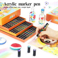 双頭 2 色ストレート液体アクリルマーカーセット学生アート絵画ペン塗装落書きペンセット卸売