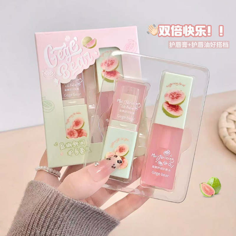 Gege bear, set de protección labial tierna y moisturizante, lipstick sin color, humectante, maquillaje de belleza transfronterizo.
