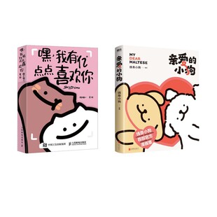 �H�۵�С��+�|�c�cϲ�g�� ���lС�����L �Ї���Ĭ���� ����