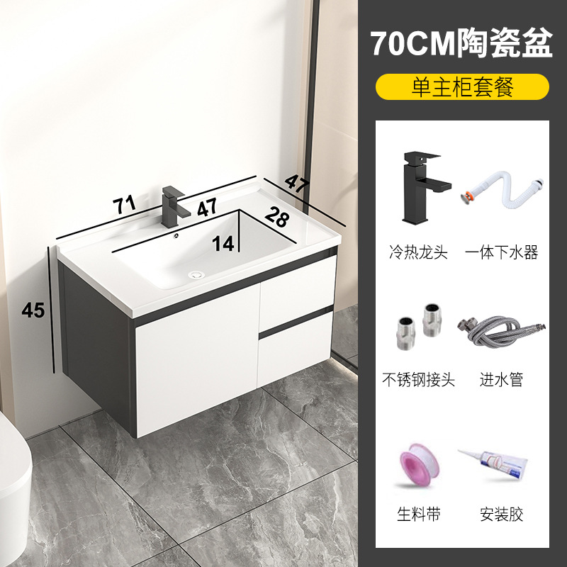 Nuevo estilo lavabo de baño lavabo de roca Gabinete de la tabla de lavado de placa de lavabo gabinete de baño de aluminio espacio combinación integrado lavabo de cerámica