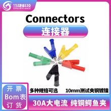 ���~�{�~�A��ʽ�߉�ȫ���o�׊A30a��𾀊A�_��10mm�yԇ�A�~��