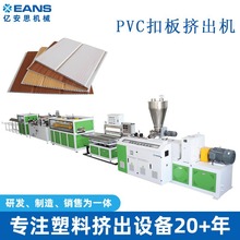 �p�ݗU�D���C����PVCʯ�ܰ�Ŀ۰��컨����ٔD�����a��