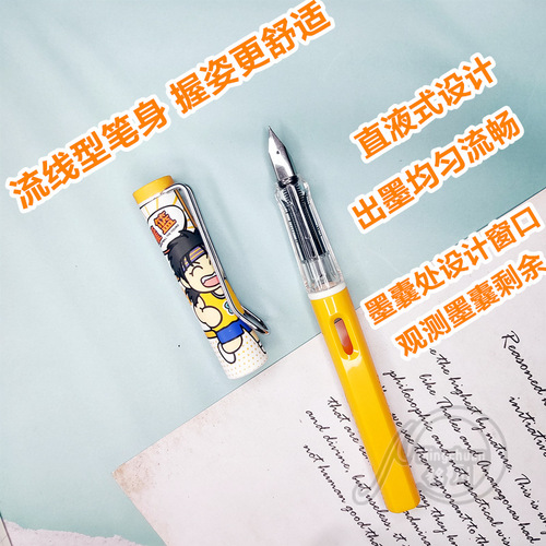 Direct-liquid capsule-changing pen set for primary school students, push-pull cap-type practice pen, ink capsule, erasable learning pen, wholesale