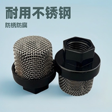 �羳��Ʒ���T�C���Ͽ��^�V�W ���T�C���V�� 7/8"���T�C�V�W246385