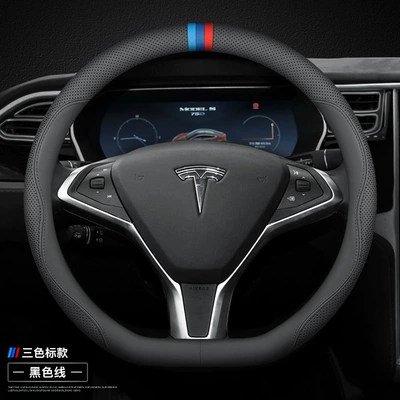 Steering wheel cover | steering wheel cover 21 - ultra-thin-d-shaped-black-wire-three-color-label-other