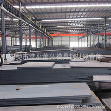 |ݸA3 Q235䓰ӹ ĥ弤и CADD