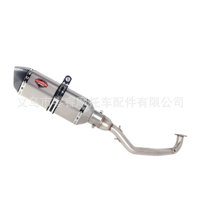 Motorcycle exhaust pipe for Peugeot Django Django - b