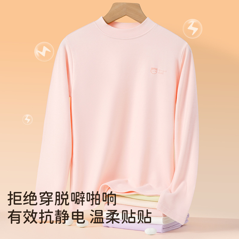 Nuevo conjunto de ropa interior caliente para niños, niñas, niños de cachemira, estudiantes de invierno, ropa de pijama caliente