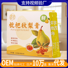 Yb300ƿbOEMNƶƬF؛loӄ