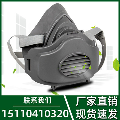 3200 Dust mask Industry Dust polish Colliery clean ventilation face shield direct deal goods in stock