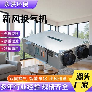 2026 high-cost-performance low-noise air conditioner recommendations|618 silent air conditioner buying guide