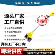 无刷数显手持锂电微耕机农用翻地机小型电动锄头挖土松土跨境直供