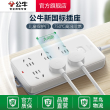 ţӾŲ往ϾGN-109Kןo/1.8/3/5