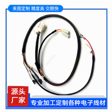 ������ӹ���������PH2.0XH2.5MX1.25DF11PHD�p�Ŷ��Ӿ�����