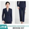 Tibetan jacket+pants