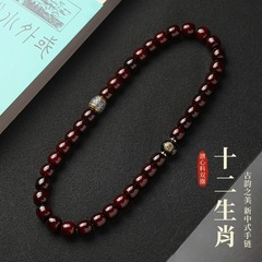 天然溏心菩提手串新年礼物十二生肖本命佛老料菩提子佛珠念珠文玩