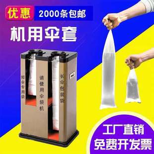 �Ӻ�һ��������������L�������Ƶ��p�^����״��C�ӌ��÷�ˮ