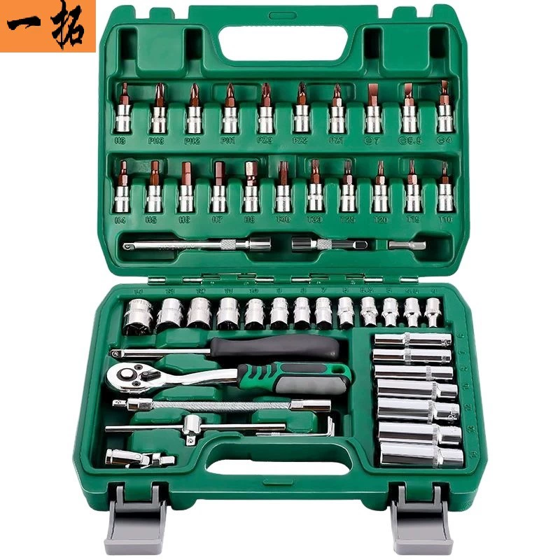 Universal wrench for repair, gloves, professional tools set