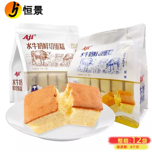 Ajiˮţ���r�е���210g ����ζ�������ʽ���c�������e��ʳƷ���