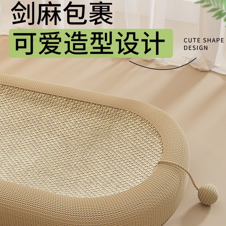 Tablero de raspado de gato de sisal, nido de gato integrado, resistente al desgaste, sin caspa, resistente al agarre, tablero de garra de gato grande, suministros para gatos, palangana de gato, cuerda de cáñamo