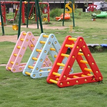百变山丘儿童运动感统训练器材家用独木桥平衡木板三角攀爬架玩具