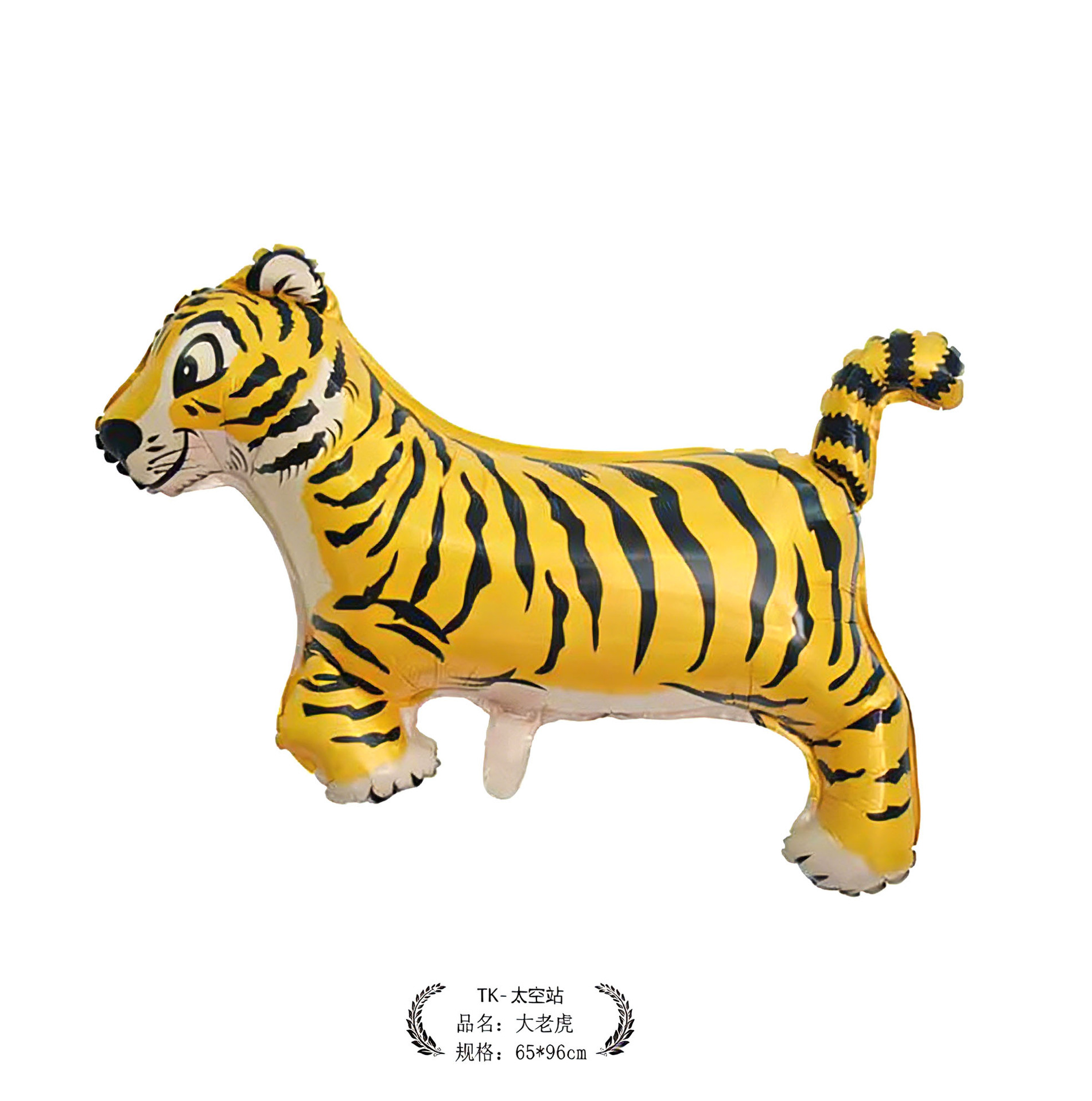 Animales de dibujos animados en forma de globo de aluminio para niños fiesta de cumpleaños mercado nocturno puesto de globo mercado nocturno al por mayor