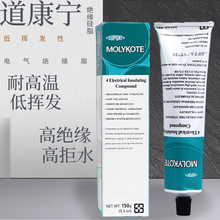 ����������DC4/DOW CORNING 4�Ű�Ħ����MOLYKOTE 4�^����֬�z��