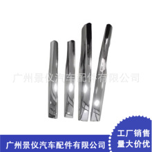 ����������87251-4T001 87252-4T001 87261-4T001�������