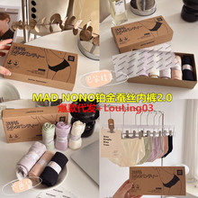 MAD NONO�K���Q�z��ѝ2.0Ů�����������ѝĪ�����ޟo��͸���a