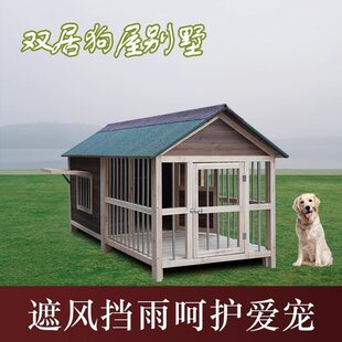 �������Ᵽů�����ļ�ͨ�ù��\���⹷�C�e��С��Ȯ��ľ��Ժ��