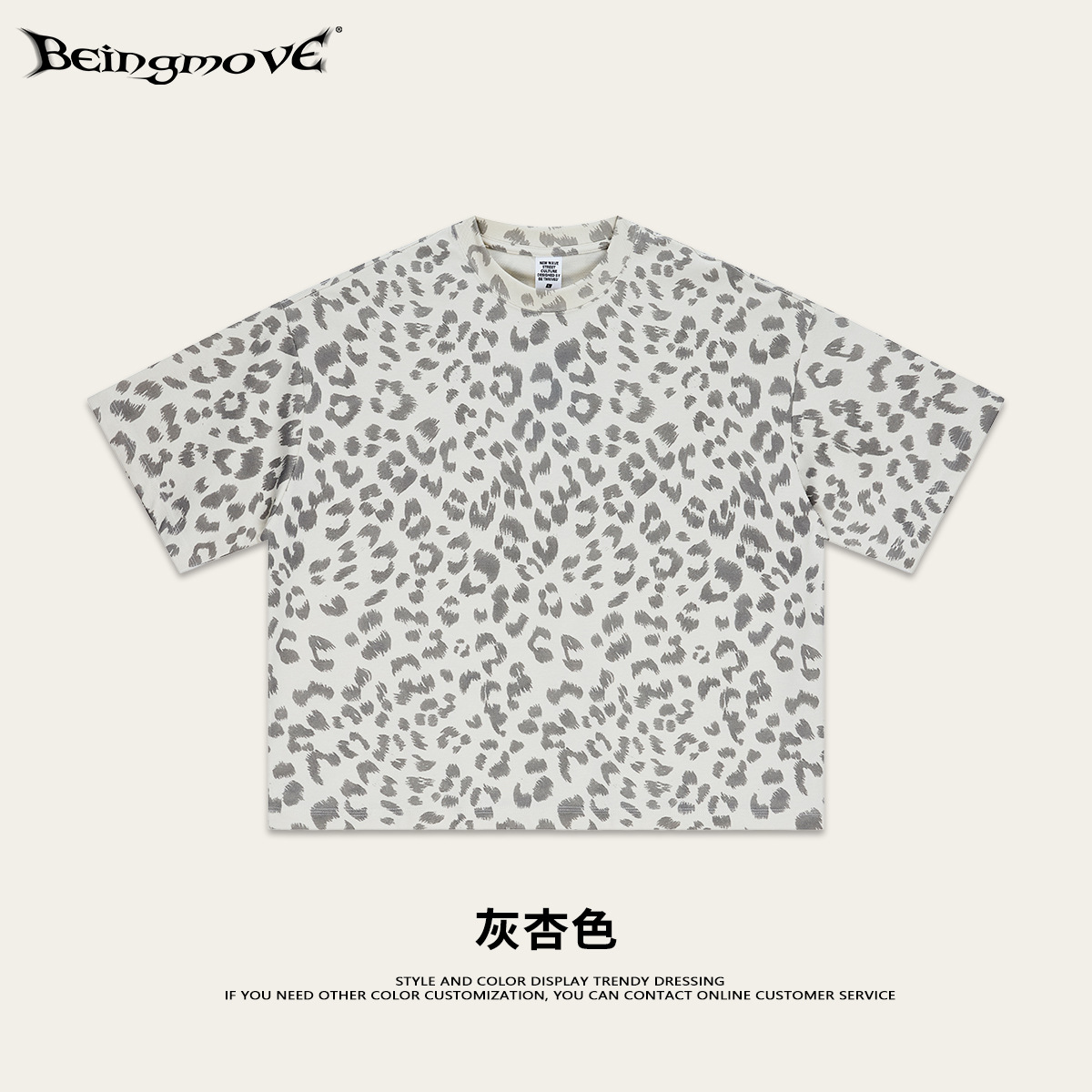 Calle secada| Nueva primavera y verano retro europeo y americano Boxyfit corto ancho leopardo camiseta de manga corta adolescente suelta T hombre