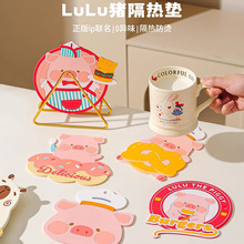 ���u��&lulu�i�� ����|�������C�͉|�ɐ۱��|���C�͸ߜ�ɰ偉|